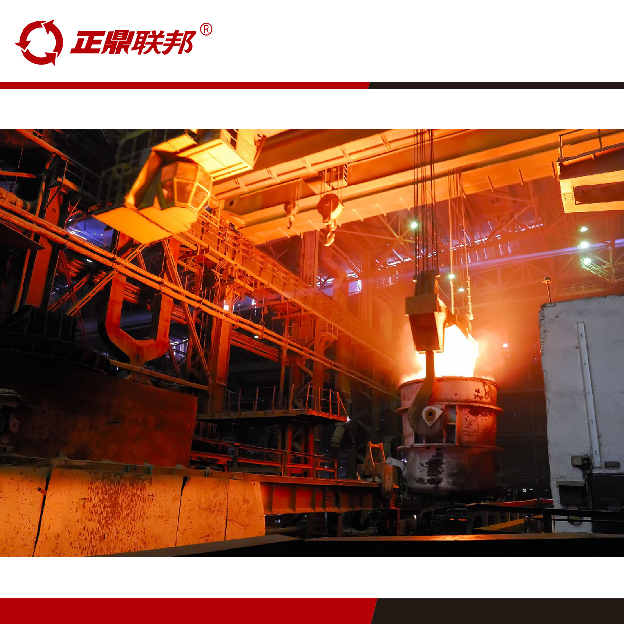 軌跡監控-自動跟蹤視頻監控系統